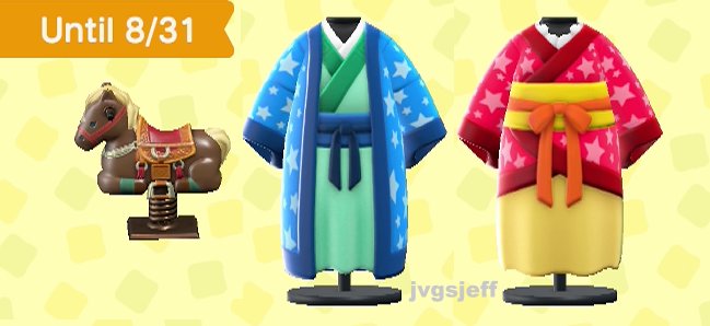 The rodeo-style springy ride-on, Hikoboshi outfit, and Orihime outfit available in August in Animal Crossing: New Horizons.