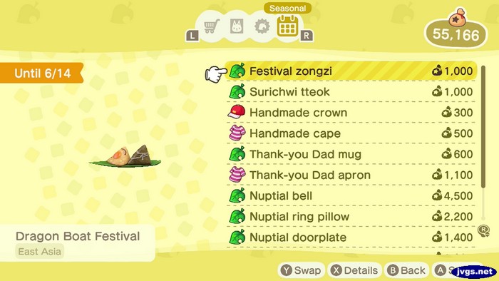 Festival zongzi: 1,000 bells.